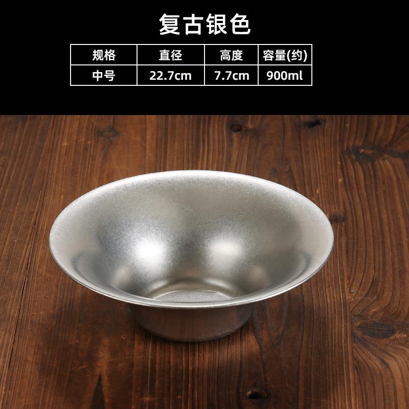 Korean Retro Style Stainless Steel Gold and Silver Salad Bowl Spaghetti Plate Household Restaurant Kitchen Accessories Tableware
