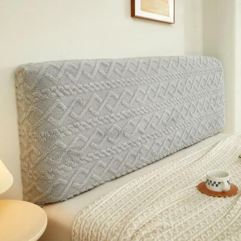 Dustproof Bed Cover Soft Touch Headboard Cover, Back Protection Elastic All Inclusive Fashionable Home Supplies