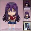 Doki Doki Literature Club Versione Q Monika 1817 Yuri 2283 Sayori 2250 Natsuki 2077 Giocattolo Ornamento Gioco Periferica Collezionabile Regalo