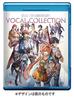 The Legend of Trails of Creation Platinum Meister BOX Limited Edition of Creation Original Soundtrack mini Heroes [First-Press Bonus] 'Trails