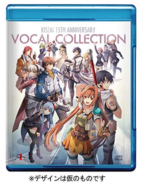 The Legend of Trails of Creation Platinum Meister BOX Limited Edition of Creation Original Soundtrack mini Heroes [First-Press Bonus] 'Trails