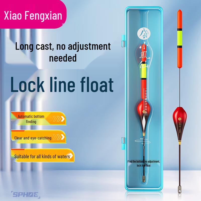 Автоматический поплавок для поиска дна Xiao Feng Xian