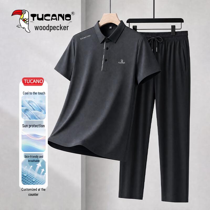 TUCANO Men's Ice Silk Quick-Dry Polo & Pants Set