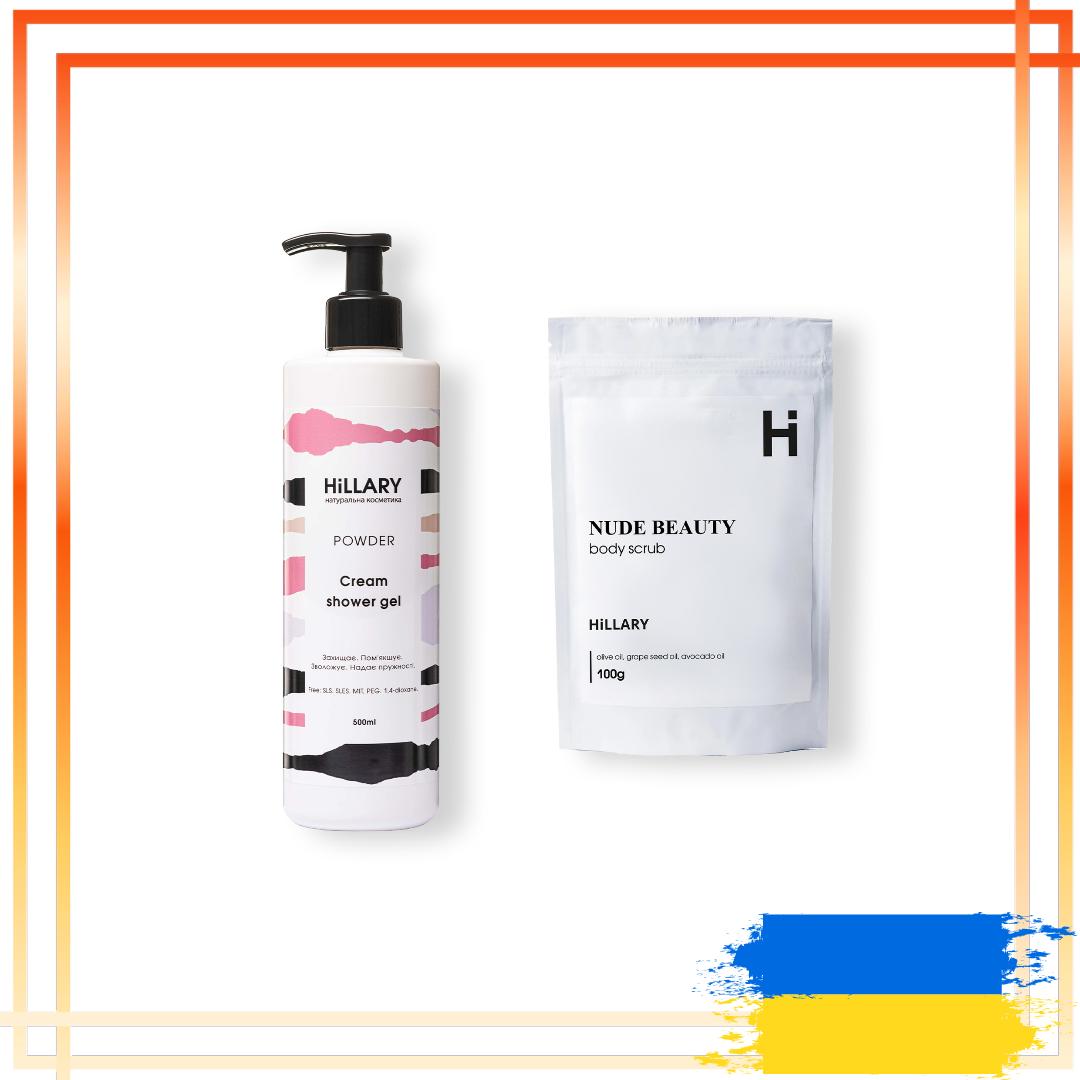 

Подарунковий набір Чиста краса Hillary Nude Beauty
