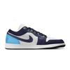 Jordan Air Jordan 1 Slip Resistant Abrasion Resistant Low Top Skateboard Shoes Unisex White Blue Black 553558-132(Team963-SBOX)