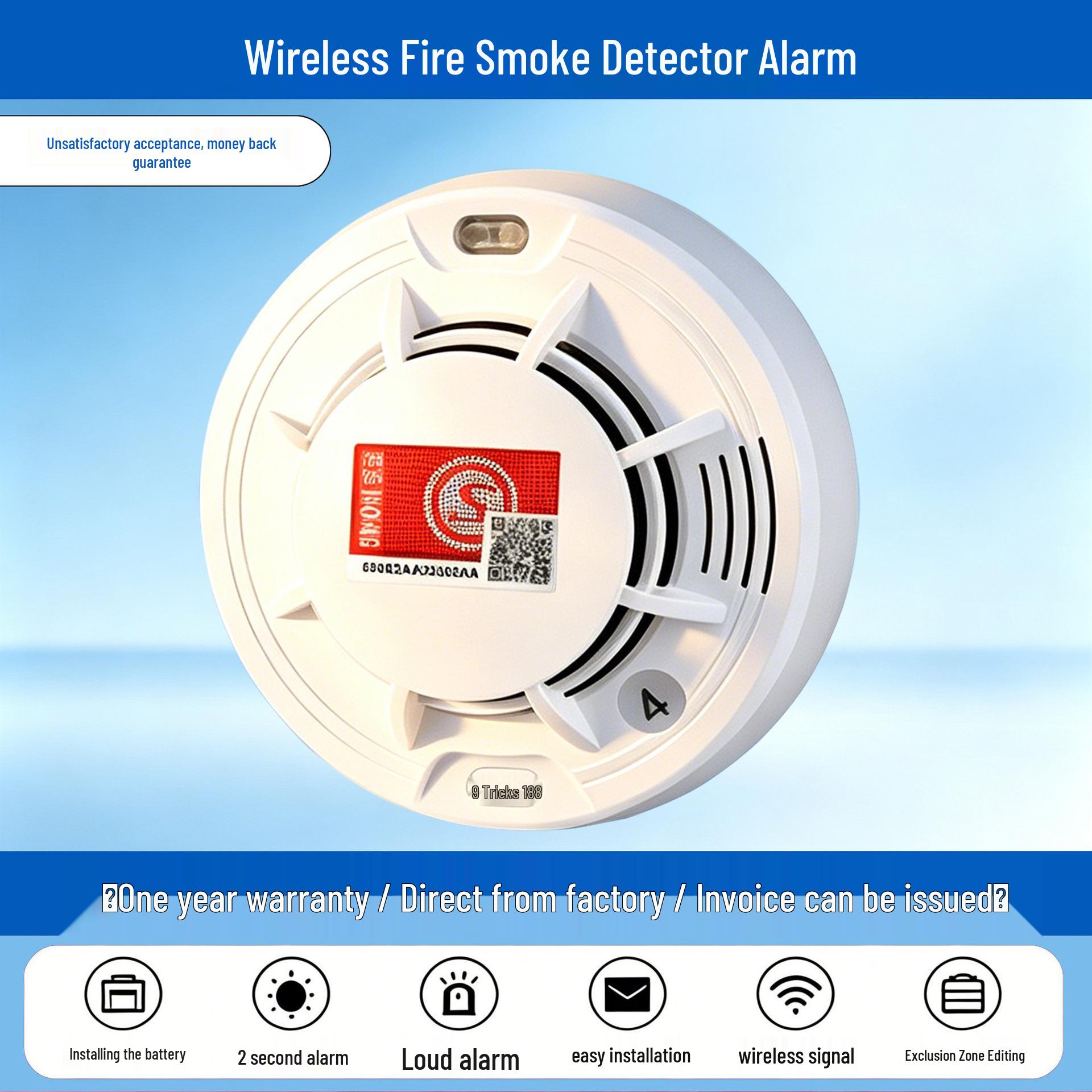 Lianke an 4G Wireless Fire Alarm System with Smoke Detector