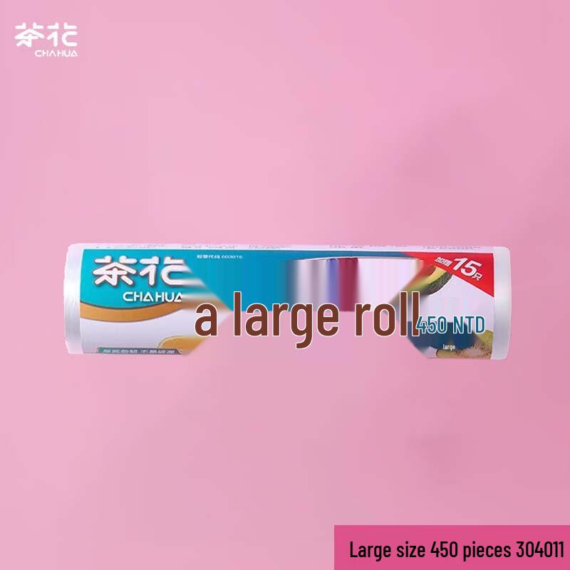 

CHAHUA Disposable Roll Food Storage Bags
