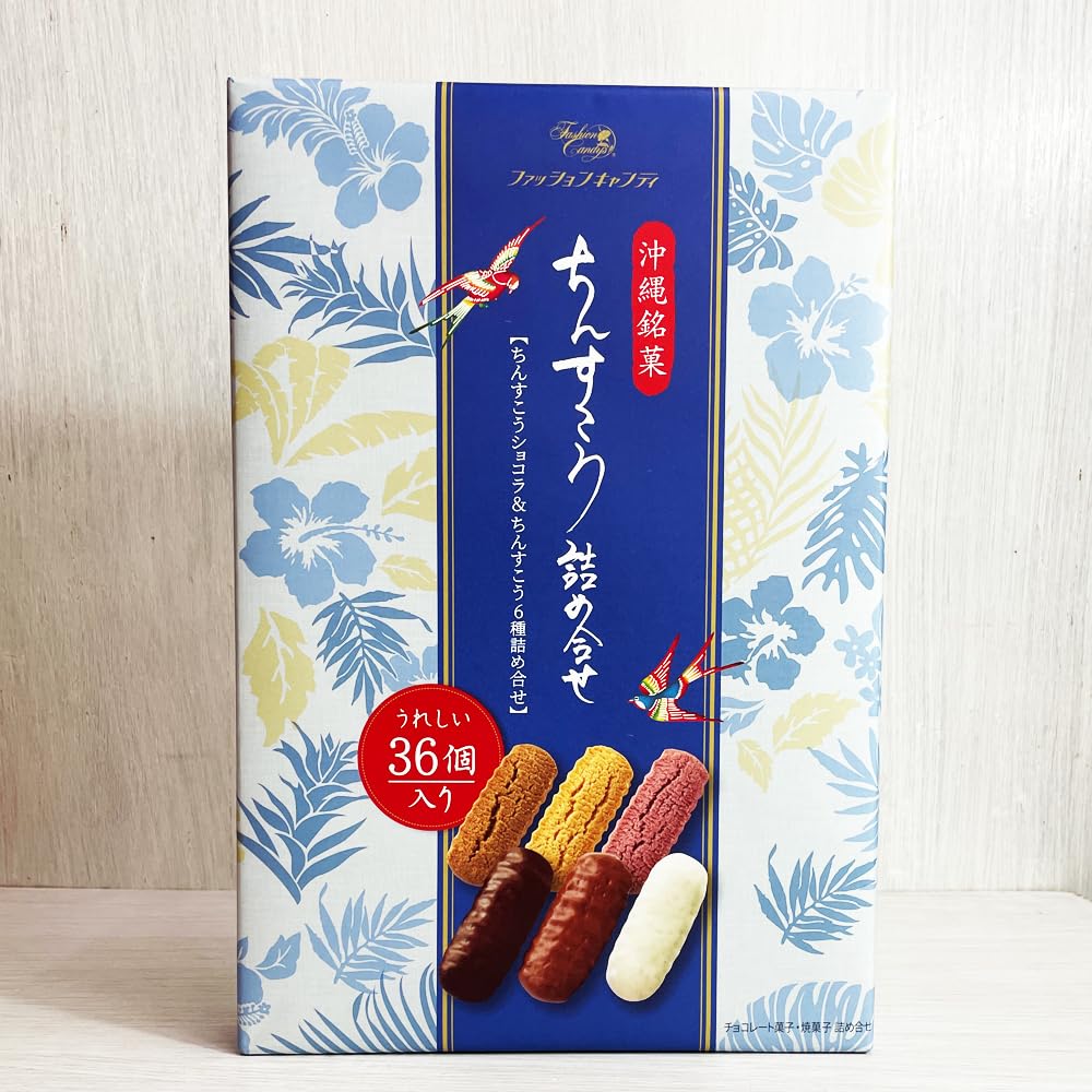 

Чинсуко Окинава Индивидуальная упаковка 6 36 Ассортимент в синей обертке, Снек, Кондитерское изделие, Гурман, Сувенир, В упаковке, Разновидности, Штуки,