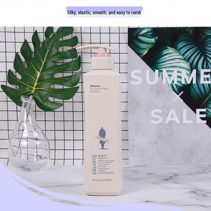 ADOLPH Soft & Silky Essential Oil Shampoo