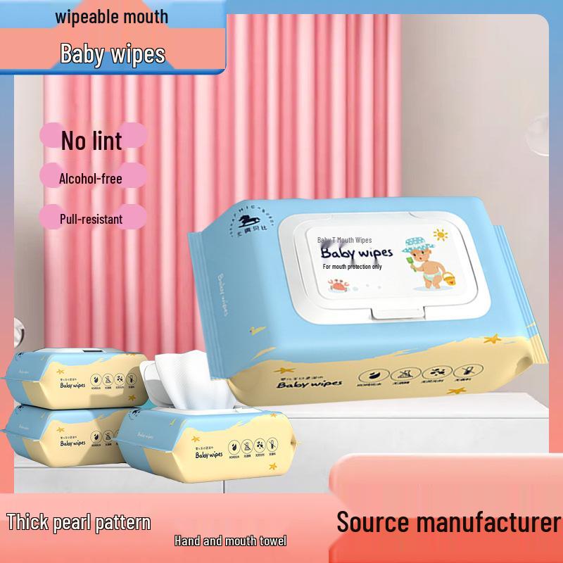 Children's Hand, Mouth, and Diaper Cleaning Wet Wipes - Large Pack