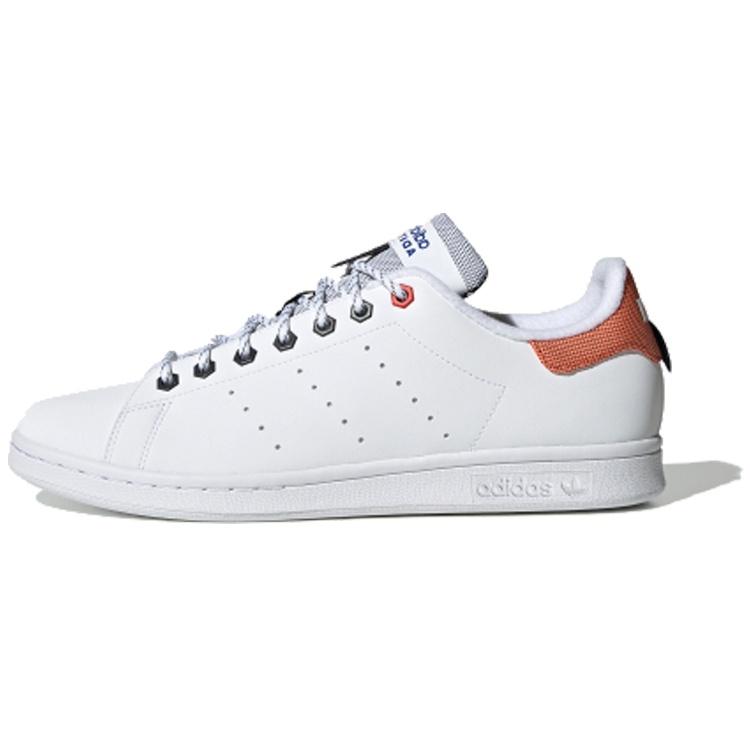 adidas Stan Smith adiTech Men s FW5249 EU 36⅔