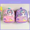 Cute And Fashionable Girls Kindergarten Backpack With Animal Cartoon Design And Breathable Material