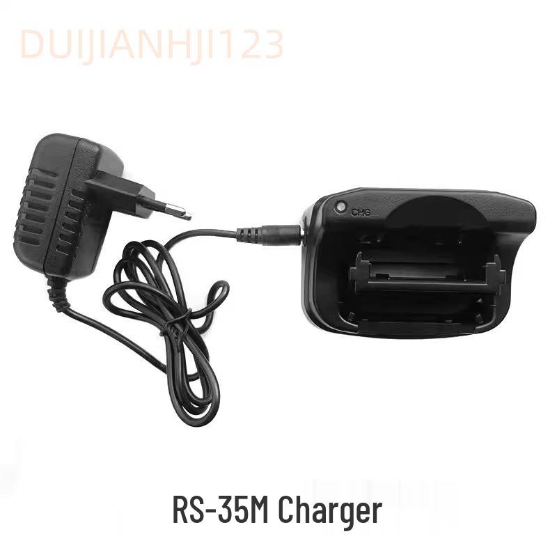 

Risen RS-35M/RS-36M Floating Marine Walkie-Talkie Charger A200V/A300V/A600V Other