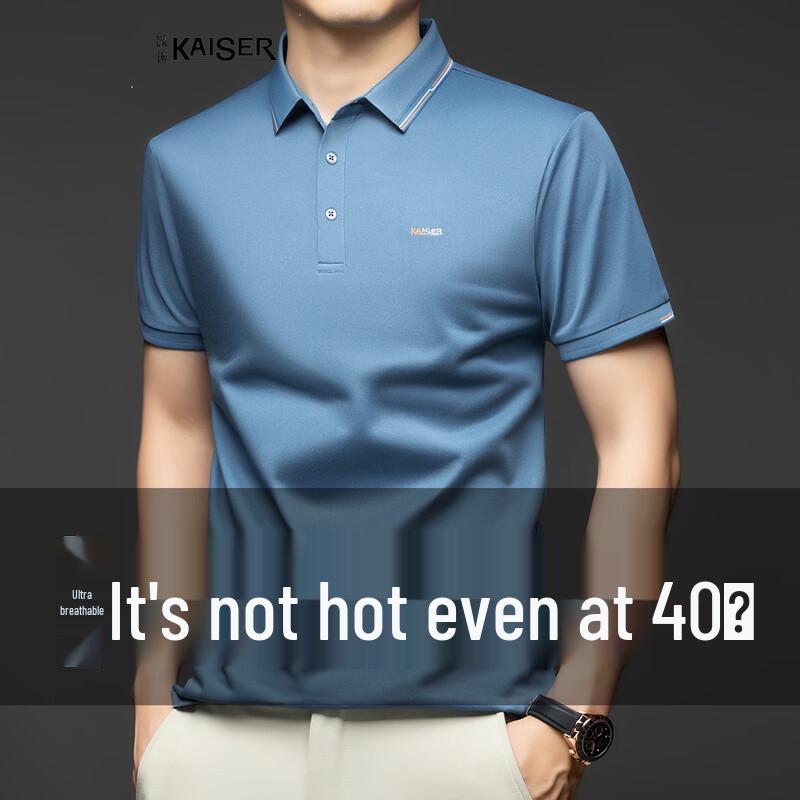 Kaiser Men s Cooling Piqué Polo T-Shirt 3XL