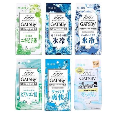 Mandom - Papel Facial Gatsby