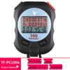 Tianfu 307 PC396 Professional Electronic Sports Stopwatch Timer