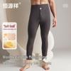 Hengyuanxiang Men's Winter Wool Thermal Base Layer Pants