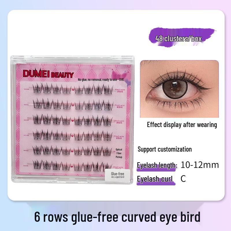 

Подсолнух Кот Эльф Бесклеевые Шестирядные Накладные Ресницы Серии