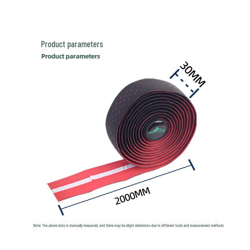 Lishi Bicycle Drop Bar Handlebar Tape