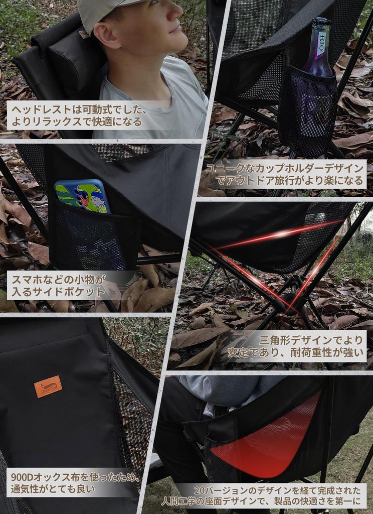 DesertFox Outdoor with Ultra Lightweight Developed Cup Capacity Camping Compact High Back Storage Bag Convenient for Mountain Portability 0088 Chair,