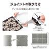 Takasho Garden Just Lay Dark Set of Just Lay Porcelain DIY Exterior Joint Tile Tile, Tile, Porcelain, Gray, 9, Deck, Tile, JBG-JCDG2/9S