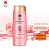 Bee & Flower Rose Essence Plant Nourishing Shampoo