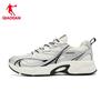Jordan Kaiyuan SE3.0 Men's Lightweight Sports & Casual Shoes