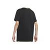 Nike Sportswear Zip Pocket Design Short Sleeve T-Shirt Men Tops Black CZ8671-010