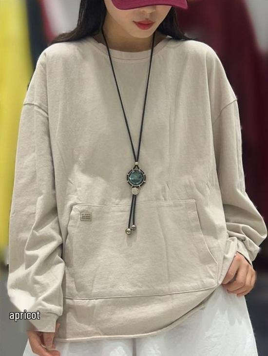 Women's Ripped Design Brushed Washable Sweatshirt with Pockets (Winter 2025)