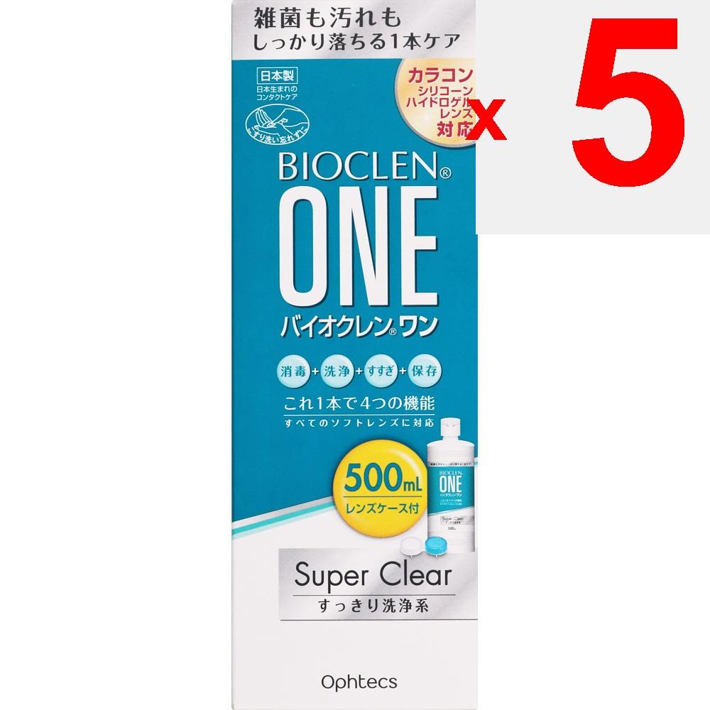 Offtex Bio Clean One Super Clear 500ml (Quasi-drug) Soft Serve 0