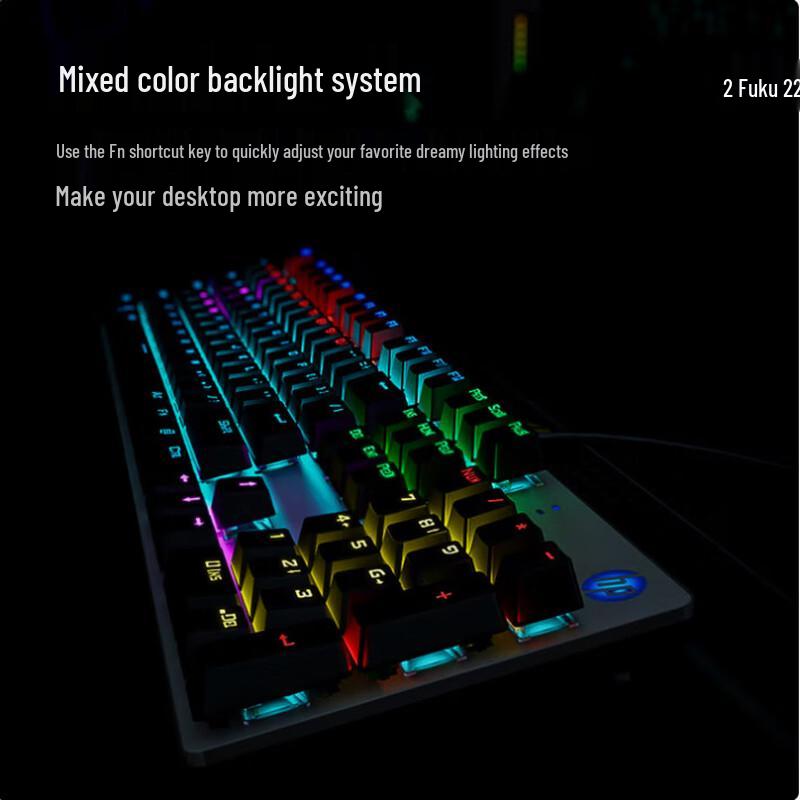 HP GK400F Backlit Mechanical Gaming Keyboard
