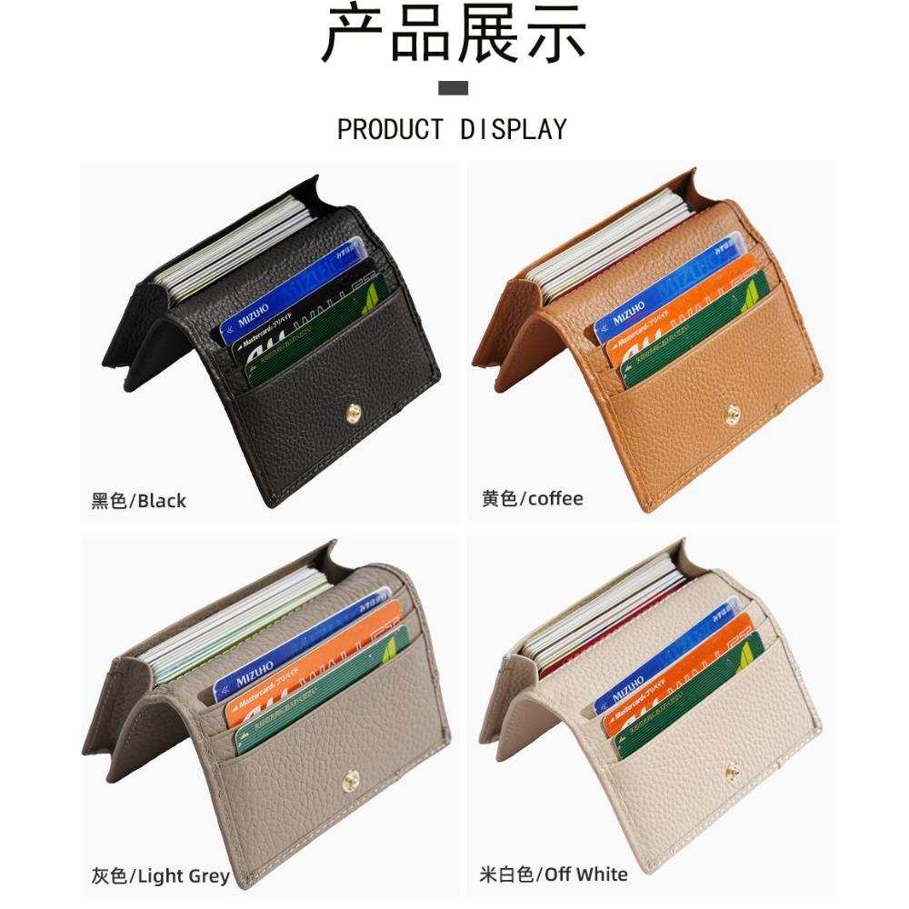 New multi-functional card bag, genuine leather business card bag, fashionable Japanese and Korean cowhide business card holder, change bag.
