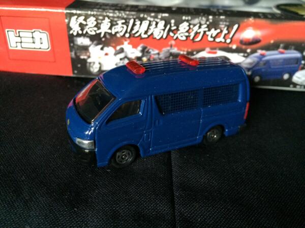 Tomica Emergency Vehicles Rush to the Scene Toyota Hiace Patrol Car Gift -