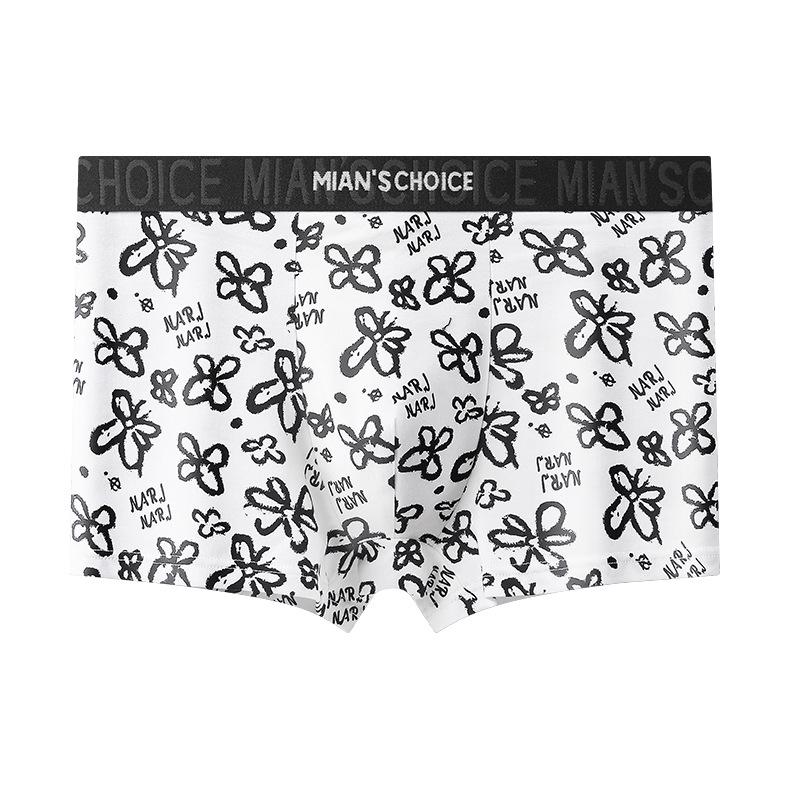 Men's 2026 High-Grade Pure Cotton Boxer Briefs - Comfortable, Breathable, Antibacterial, Sweat-Absorbing, Large Size.