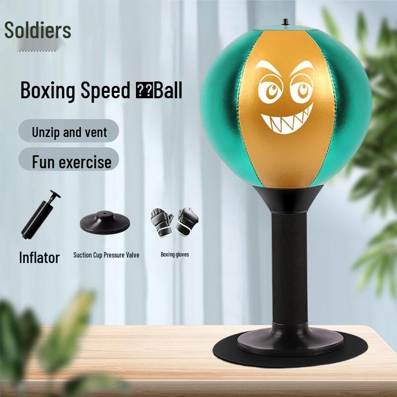 Desktop Boxing Speed Ball