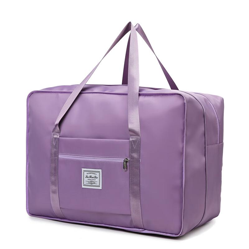 Large Capacity Travel Storage Bag