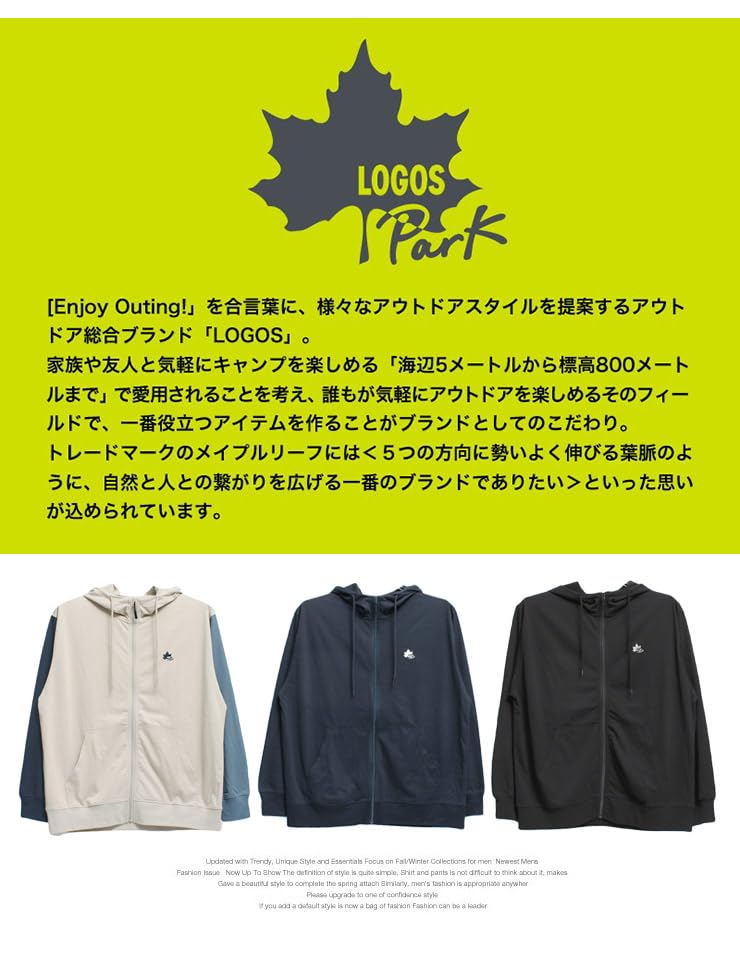 One Colors LOGOS PARK Herren Plus Size Hoodie, Leicht, Logo Stickerei Druck, Reißverschluss Cut and Sew Blouson, Größe 3L, Schwarz (49)