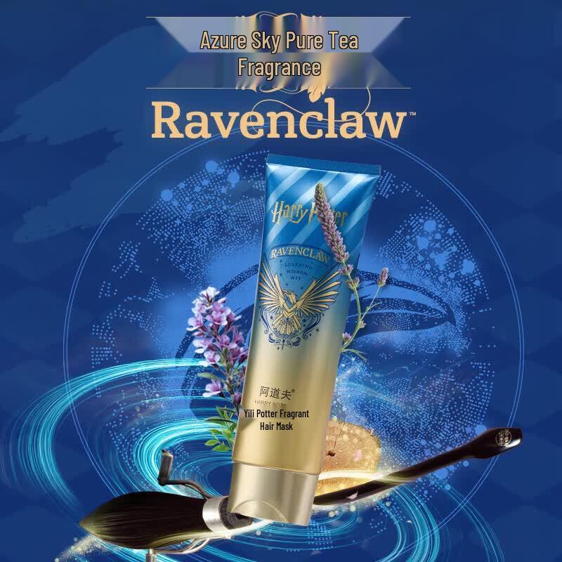 Ador Harry Potter Sky Pure Tea Hair Care Set