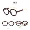 Fashion Women Round Frame Sunglasses New Luxury Brand Designer Sun Glasses Retro Trendy Shades UV400 Anti Blue-ray  Glasses