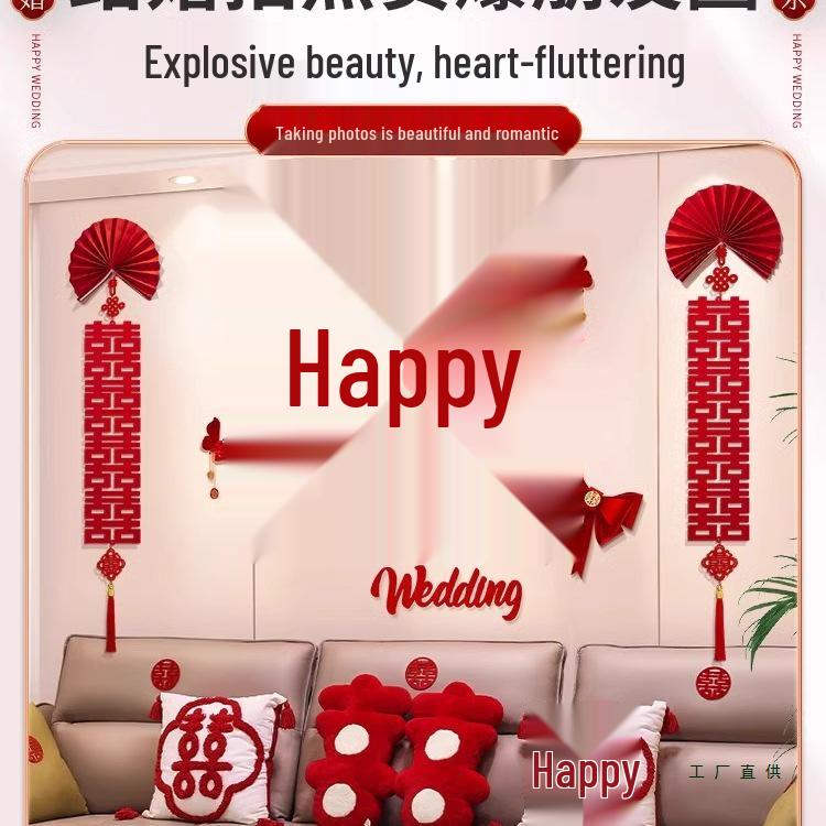 Wedding Ceremony Room Décor Set: Bridal & Groom's Room, Living Room Sofa & Background Wall Decorations