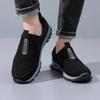 Frühling und Herbst Neue Outdoor-Freizeit-Sport-Senioren-Laufschuhe für Herren in Übergröße, Trendige Mode