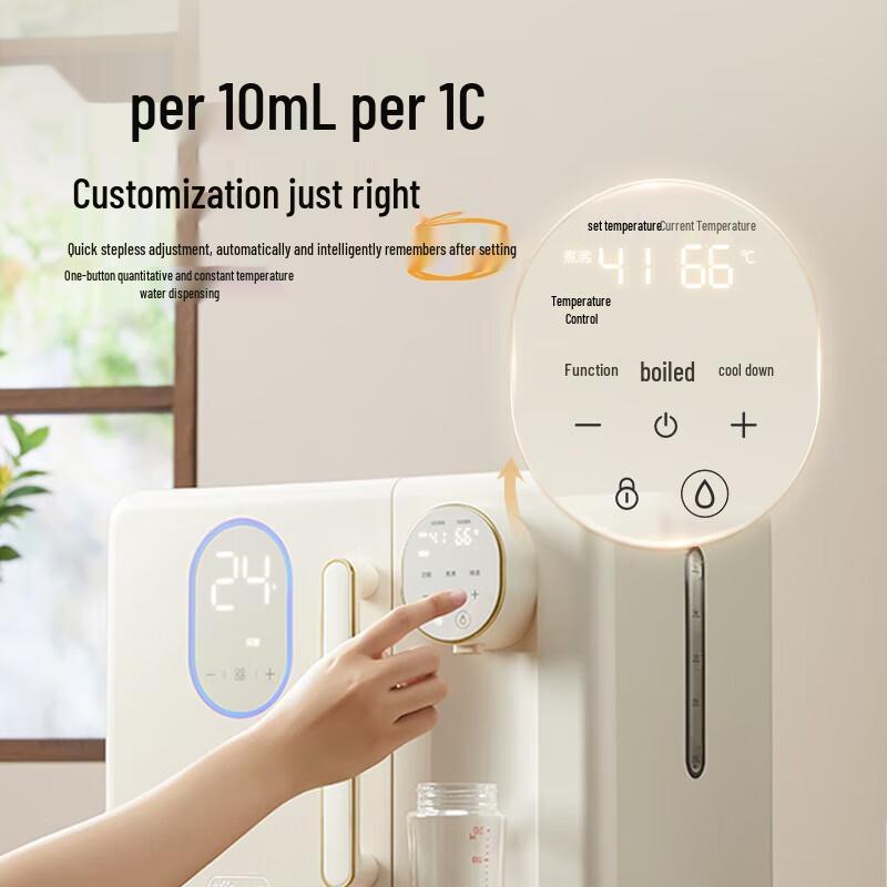 Bear Smart Baby Bottle Sterilizer & Warmer Kettle