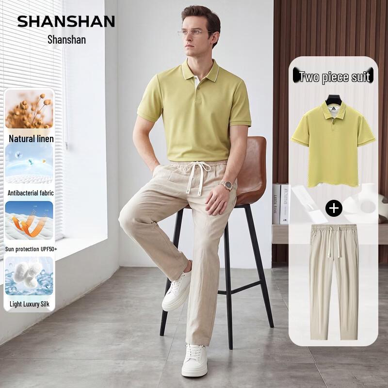 SHANSHAN Men s Cotton Silk Blend Breathable Two-Piece Set 185/2XL