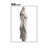 Women Sexy Polka Dot One Shoulder Tie Slim Bodycon Mini Dress