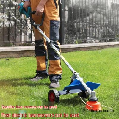 Elektrisch gereedschap – Grasmaaiers en trimmers