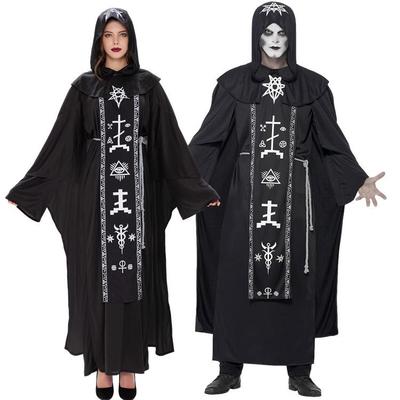 Unisex Wizard & Witch Costume Robe - Halloween Sorcerer & Vampire Outfit