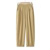 YUZHAOLIN Women's Summer Loose Harem Pants