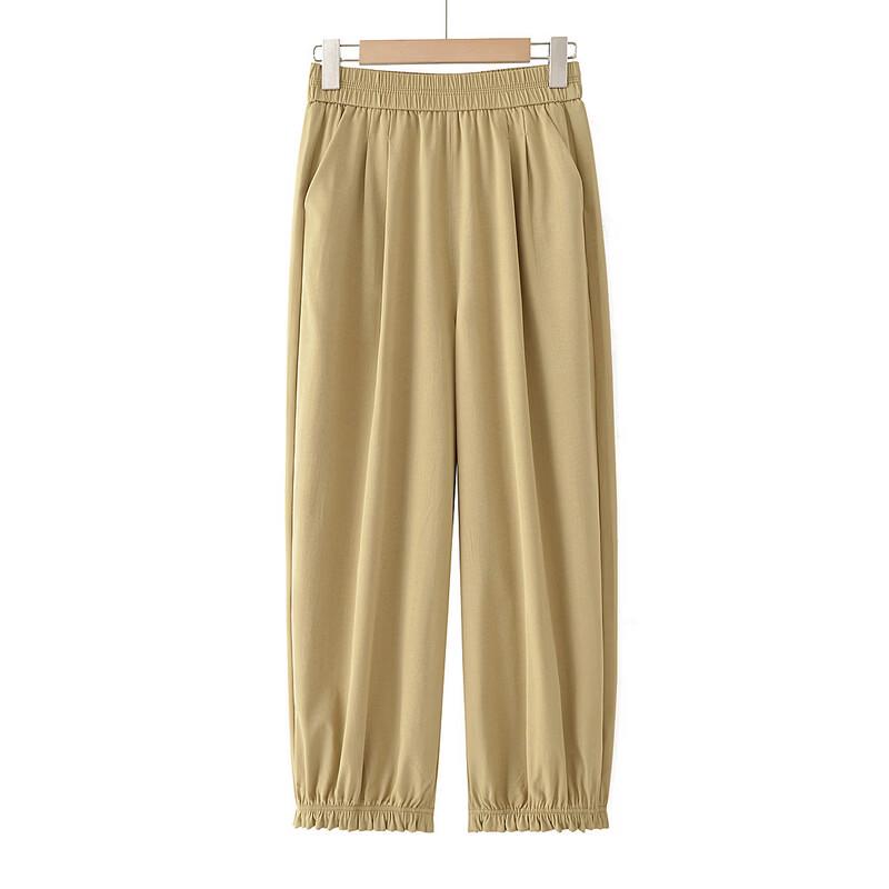 YUZHAOLIN Women's Summer Loose Harem Pants