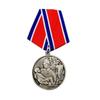 [Copper] Advanced replica Soviet medals, firefighting medals, Russian commemorative medals, foreign medals, collection gifts