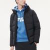 New FILA Athletics Down Jacket Men's Pitch Black A11M141904F-BK